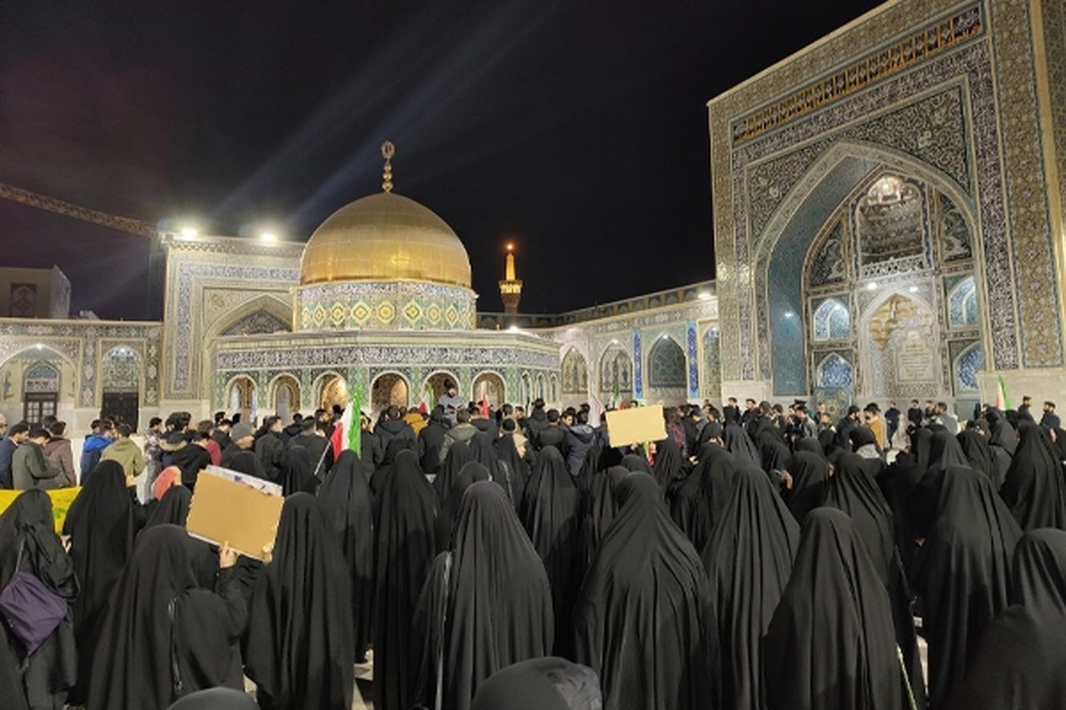 تجمع استغاثه به ساحت حضرت علی بن موسی الرضا علیه‌السلام و اعلام انزجار در پی حادثه تروریستی شهدای کرمان در صحن قدس، حرم مطهر رضوی برگزار شد.
