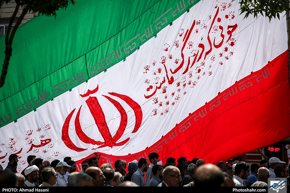 شورای هماهنگی تبلیغات اسلامی در اطلاعیه‌ای اعلام کرد: تظاهرات سراسری محکومیت اقدام تروریستی کرمان روز جمعه ۱۵ دی بعد از اقامه نماز‌های جمعه برگزار می‌شود.