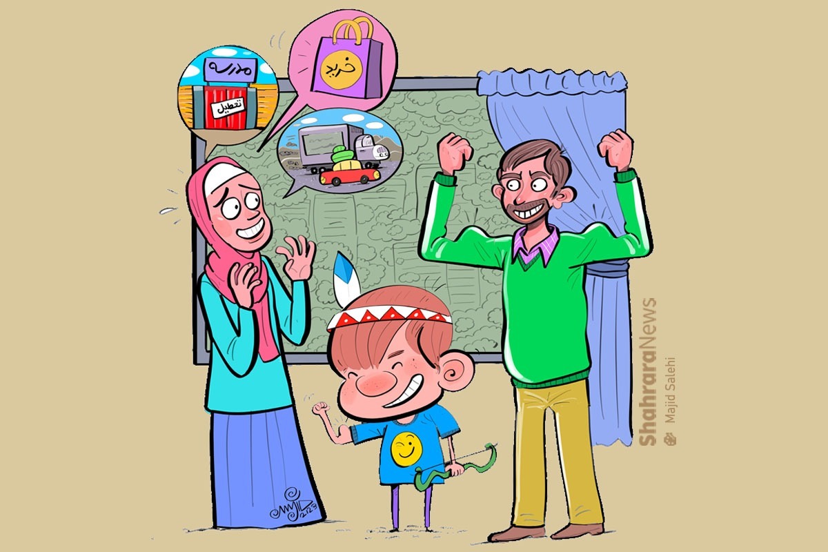 دودِ رسیدگی کردن به کار‌های عقب‌مانده در روز‌های تعطیل به چشم دانش‌آموزان می‌رود.