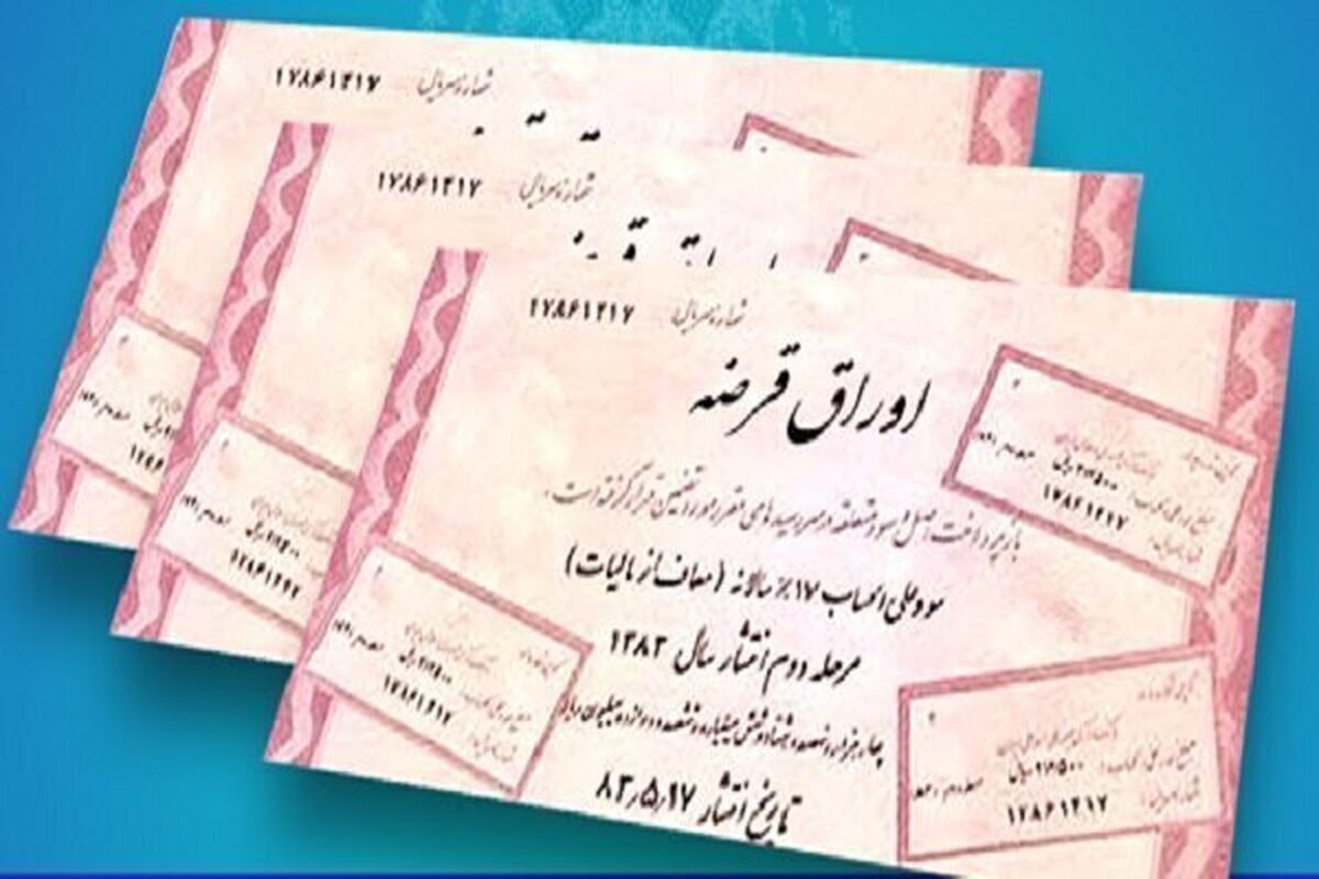 بررسی‌ها نشان می‌دهد تا ۵ دی ۱۴۰۲ مجموعا ۱۶۲.۳ همت اسناد خزانه و اوراق مشارکت از ابتدای سال جاری به فروش رسیده است. این درحالیست که بر اساس قانون بودجه مصوب هنوز ۲۴.۷ همت دیگر امکان فروش اوراق وجود دارد.