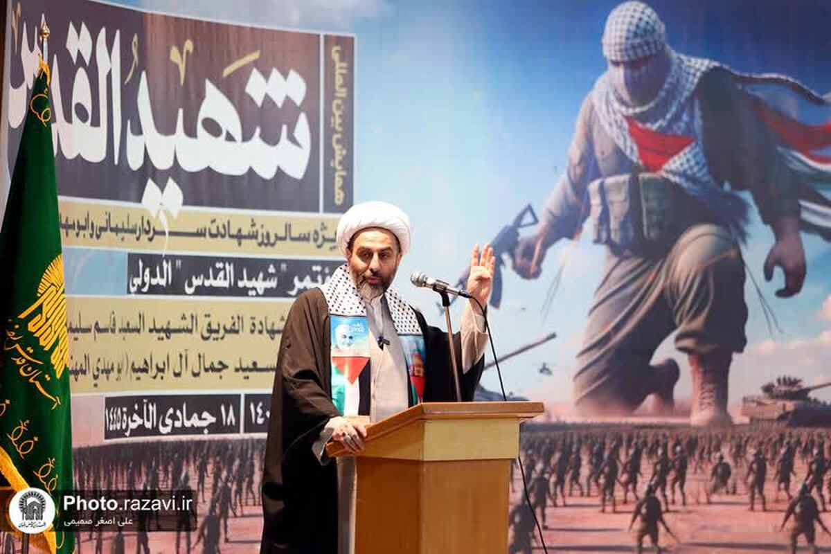 معاون فرهنگی، اجتماعی و زیارت استانداری خراسان‌رضوی از شهید سلیمانی به عنوان چهره ممتاز دشمن‌شناسی یاد کرد و گفت: شهید حاج قاسم سلیمانی به تمام معنا دشمن‌شناس و استکبارستیز بود که همانند او چهره‌ای در جهان اسلام وجود ندارد.