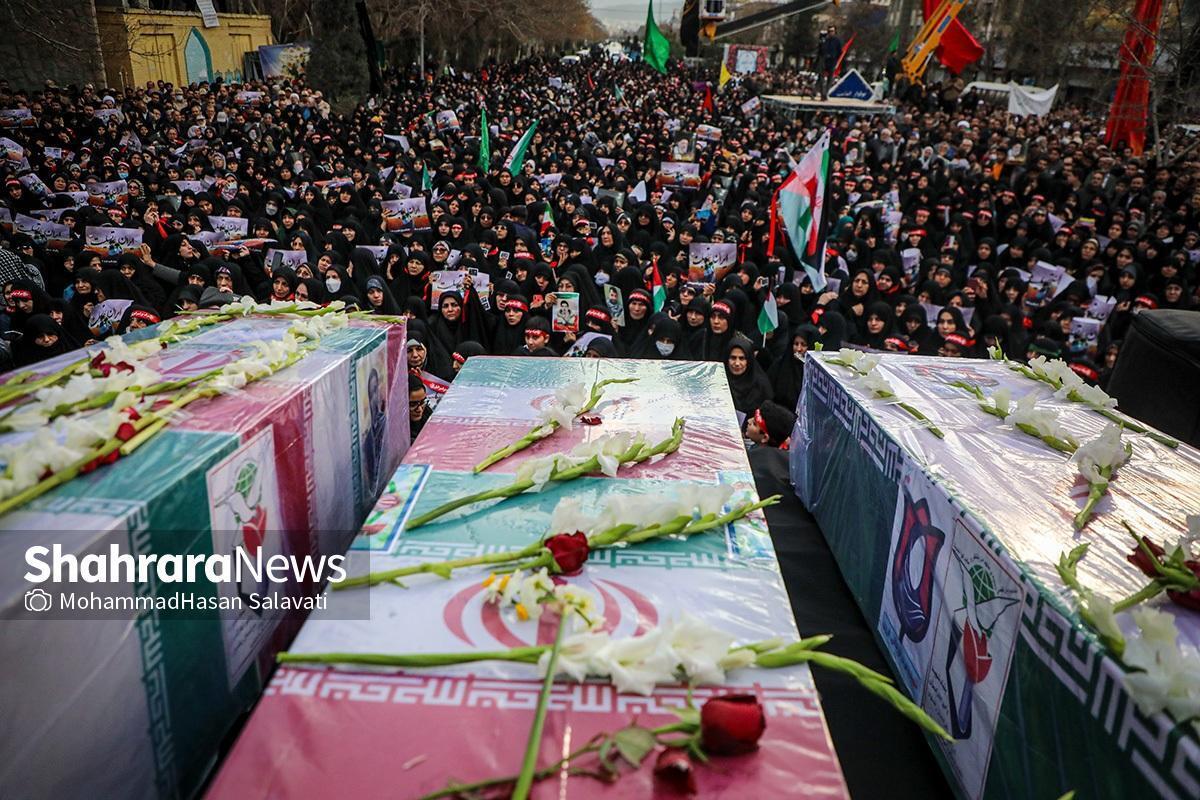 با شهادت سعید بامری از مجروحان افغانستانی حمله تروریستی گلزار شهدای کرمان، تعداد شهدای اتباع افغانستانی این رویداد به ۱۴ تن رسید.
