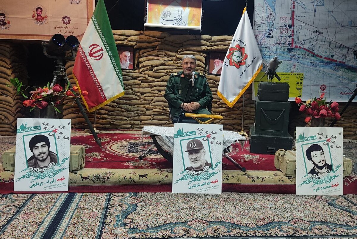 اولین همایش رزمندگان یگان‌های ادوات استان‌های خراسان با عنوان «گردان صف» ۲۸ دی‌ماه در مشهد برگزار می‌شود.