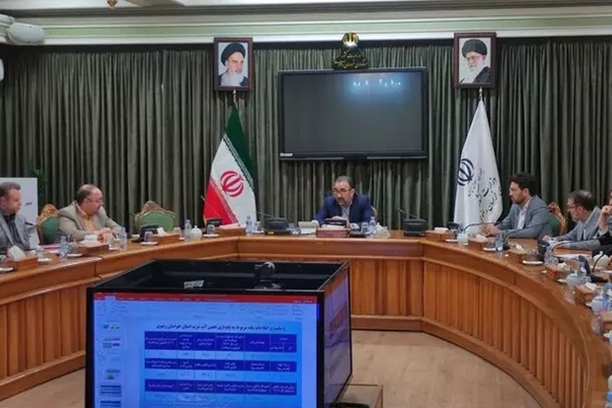 معاون هماهنگی امور عمرانی استانداری خراسان رضوی در حاشیه نشست کمیته آب استان بر ضرورت پیش‌بینی تمهیدات لازم برای مدیریت مصرف آب در تابستان سال ۱۴۰۳ تاکید کرد.