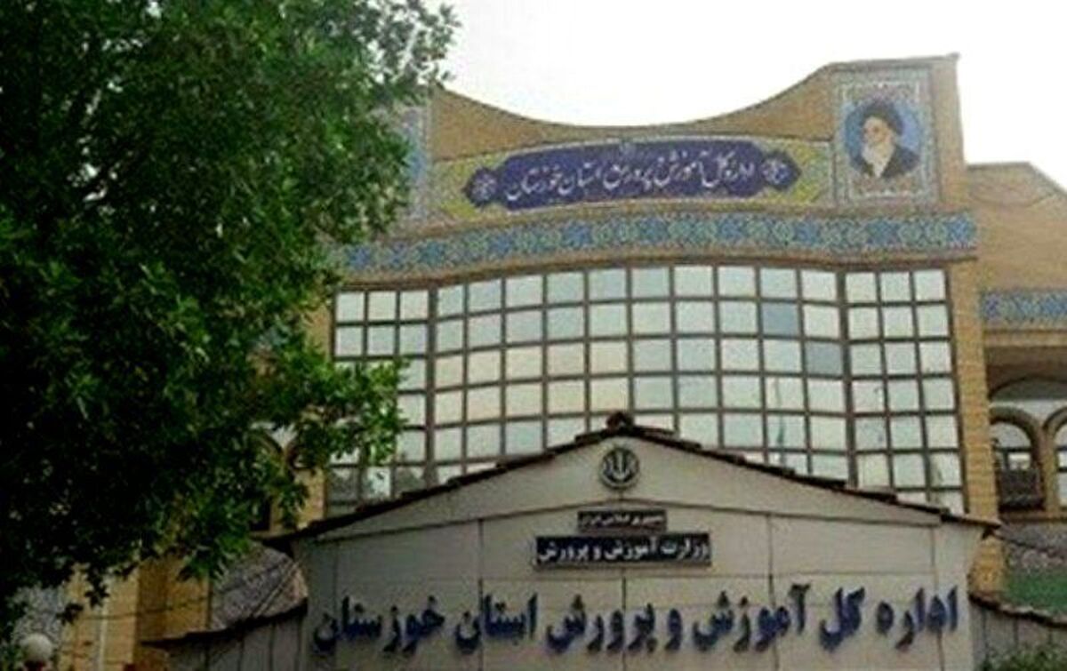 روابط عمومی آموزش و پرورش خوزستان در خصوص جزییات حادثه ضرب و شتم یک معلم در یکی از مدارس اهواز توضیح داد.