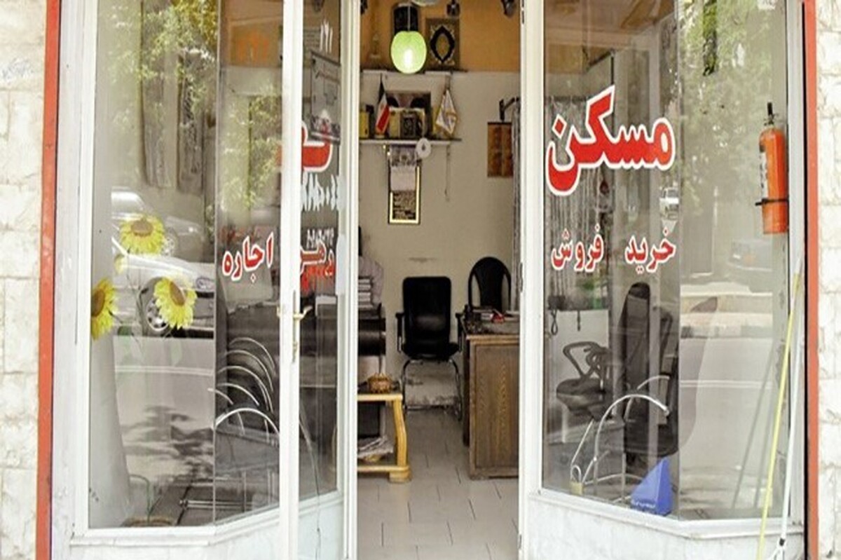 رییس اتحادیه مشاوران املاک تهران گفت: پس از رشد سنگین قیمت مسکن، از خرداد به بعد شاهد ثبات و در مواقعی کاهش قیمت هستیم. البته این ثبات با کاهش تعداد معاملات همراه شده که تبعات منفی برای بازار مسکن دارد.