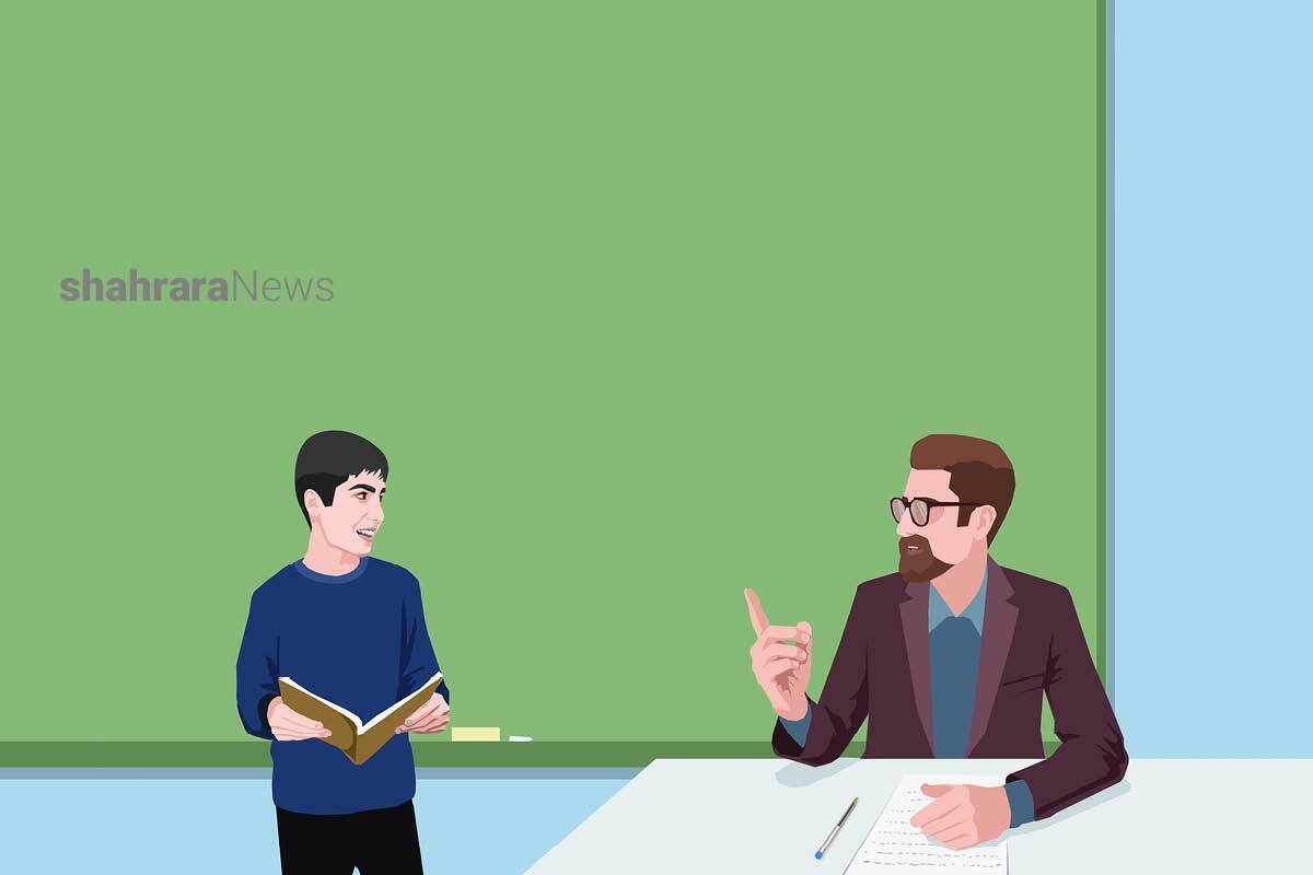لبخند چیست؟ چه خاصیتی دارد؟ مشکلات را چه‌طور برطرف می‌کند؟ دلشوره‌ها را چه‌طور می‌شوید و پاک می‌کند؟ مامان چه‌طور ‌می‌تواند همیشه لبخند بزند؟