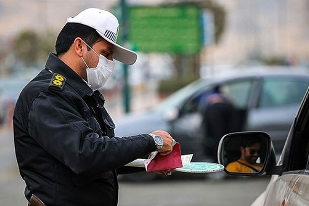 خبرها از پیشنهاد پلیس برای افزایش ۳ برابری مبلغ جرایم رانندگی حکایت دارد.
