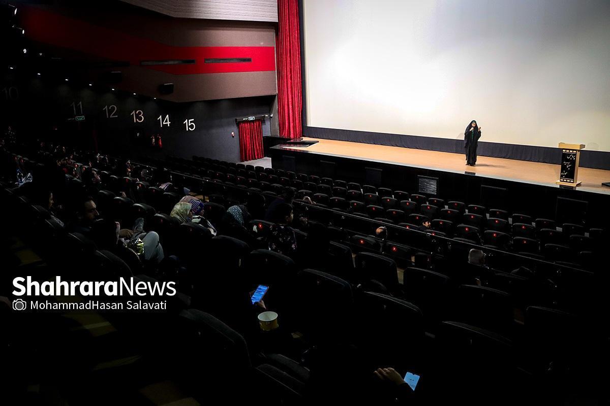 مستند اجتماعی «نفس» با موضوع پیشگیری از سقط جنین در پردیس سینمایی هویزه مشهد اکران شد.