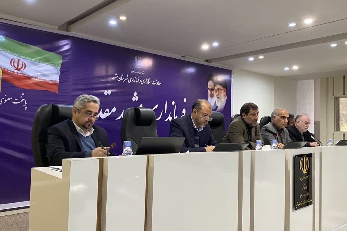 رئیس اداره میراث‌فرهنگی، گردشگری و صنایع‌دستی مشهد مقدس از آمادگی کامل مشهد الرضا برای استقبال از زائران نوروز ۱۴۰۳ خبر داد.