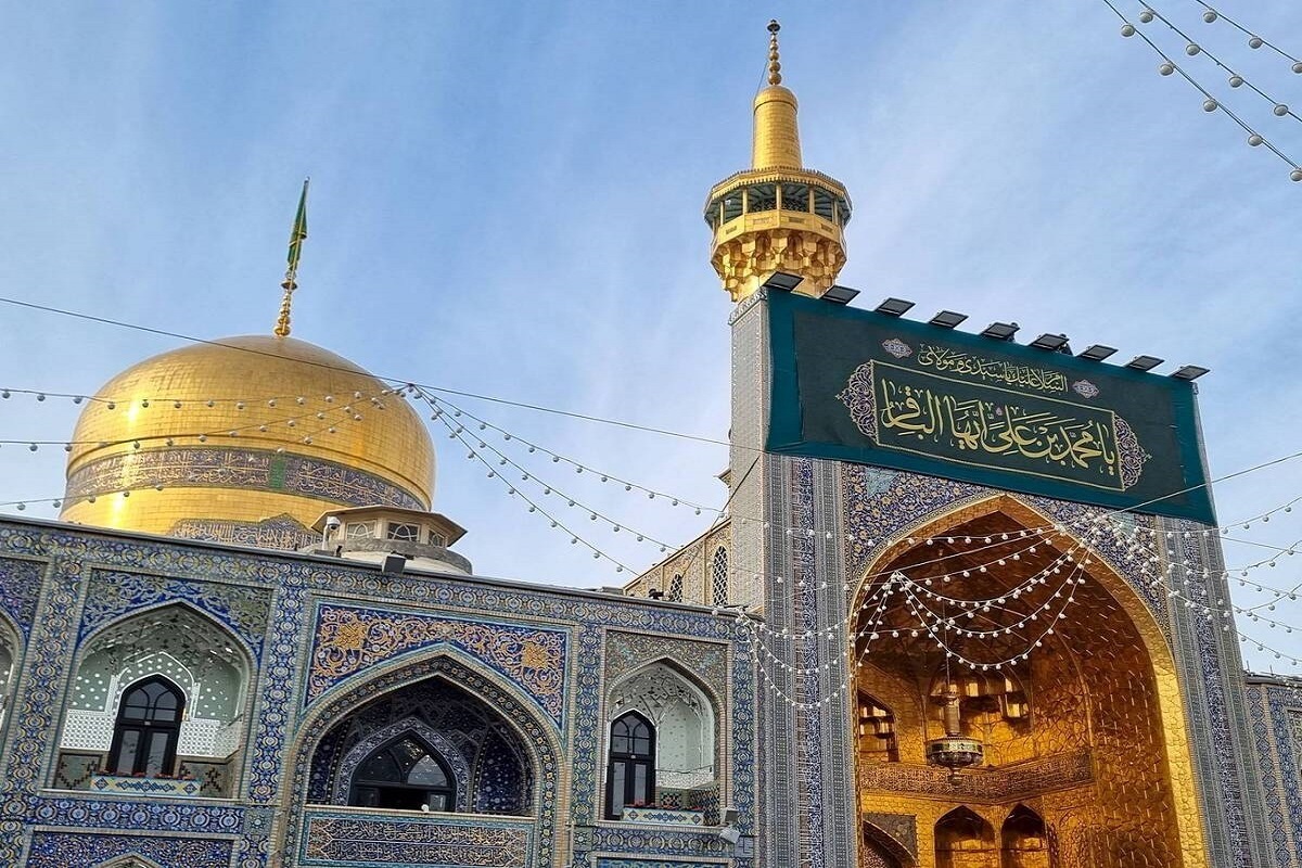 حرم مطهر رضوی در میلاد امام محمد باقر(ع) غرق در نور و سرور است