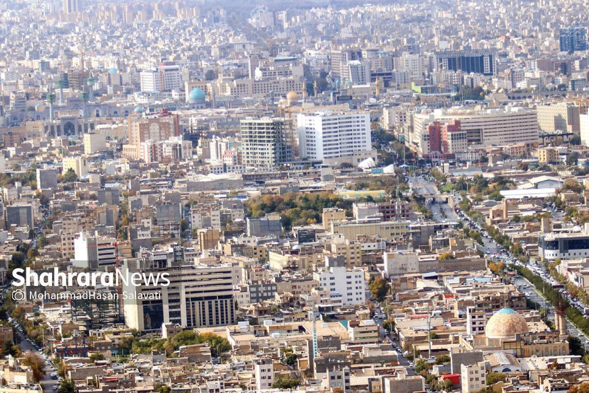 مدیر کل صنعت، معدن و تجارت خراسان رضوی گفت: ۱۸۹ هزار و ۹۵۵ میلیارد ریال سرمایه گذاری صنعتی در قالب بهره برداری از ۴۴۴ واحد صنعتی با اشتغال‌زایی برای ۲۶ هزار و ۱۴۸ نفر طی ۹ ماهه امسال در استان به ثمر نشست.