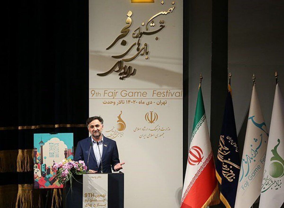 برگزیدگان نهمین جشنواره بازی های رایانه ای فجر شامگاه شنبه ۲۳ دی توسط بنیاد ملی بازی های رایانه ای معرفی شدند.