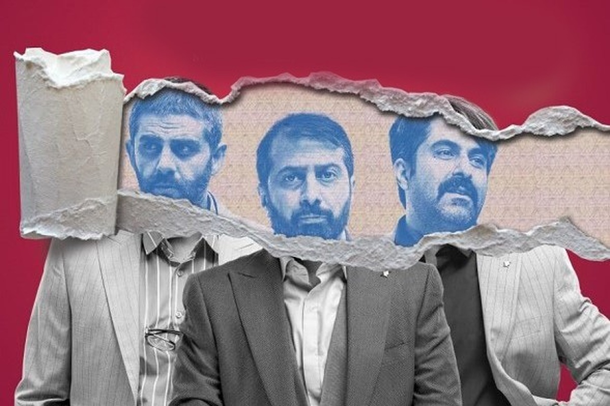 نمایش «سرگذشت طبقه دوم» به کارگردانی محمد نیازی، با فروش ۷۰۹ بلیت بیشترین فروش تئاتر‌ها را در هفته گذشته داشته است.  