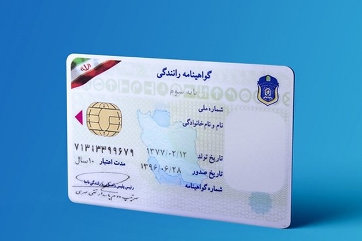معاون عملیات پلیس راهور فراجا از فرسودگی ناوگان حمل و نقل عمومی در کشور خبر داد.