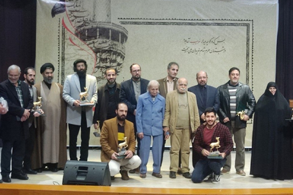 مراسم اختتامیه نخستین سوگواره ملی شعر «غریب» امشب (۲۴ دیماه) در تالار فردوسی فرهنگسرای جهاد دانشگاهی مشهد برگزار شد.