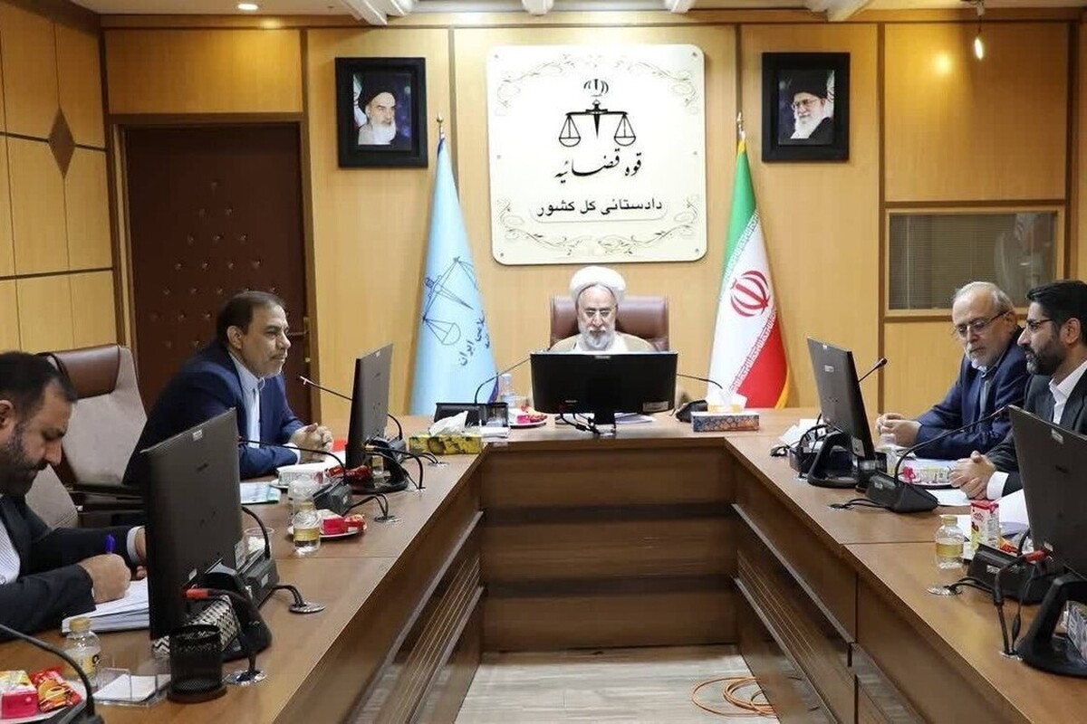دادستان کل کشور گفت: باید به دنبال فراهم آوردن بستری برای مشارکت افزایی باشیم.