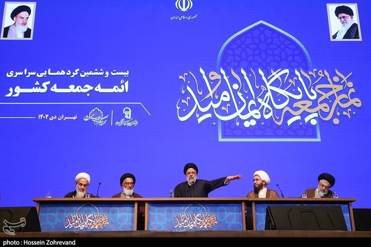 رئیس جمهور گفت: امامان جمعه به عنوان پناه مردم و شخصیتی که در شهرستان و استان محوریت دارند در خطبه‌ها و سخنانشان در راستای تنویر افکار عمومی و باز کردن گره‌های ذهنی اقشار مختلف، روشنگری و امیدآفرینی می‌کنند.