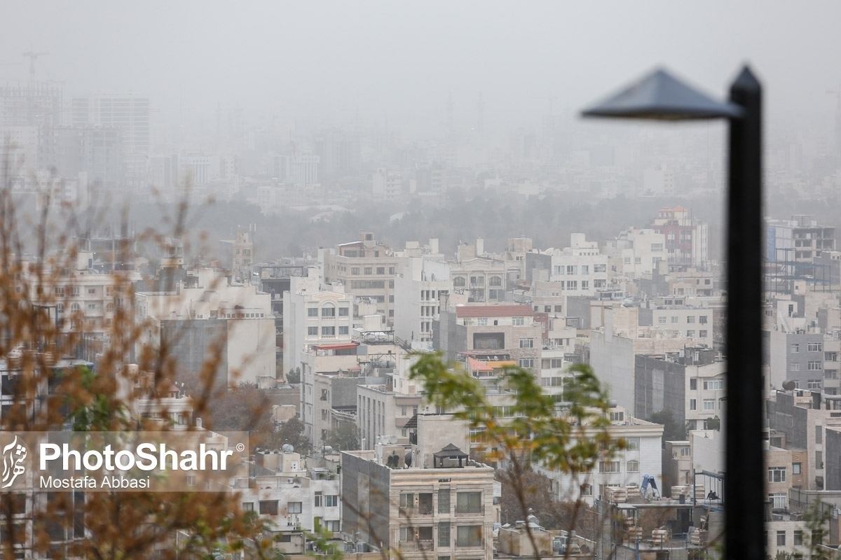مدیرکل حفاظت محیط زیست خراسان رضوی گفت: کیفیت هوای کلانشهر مشهد برای امروز در شرایط آلوده برای تنفس شهروندان قرار گرفت.