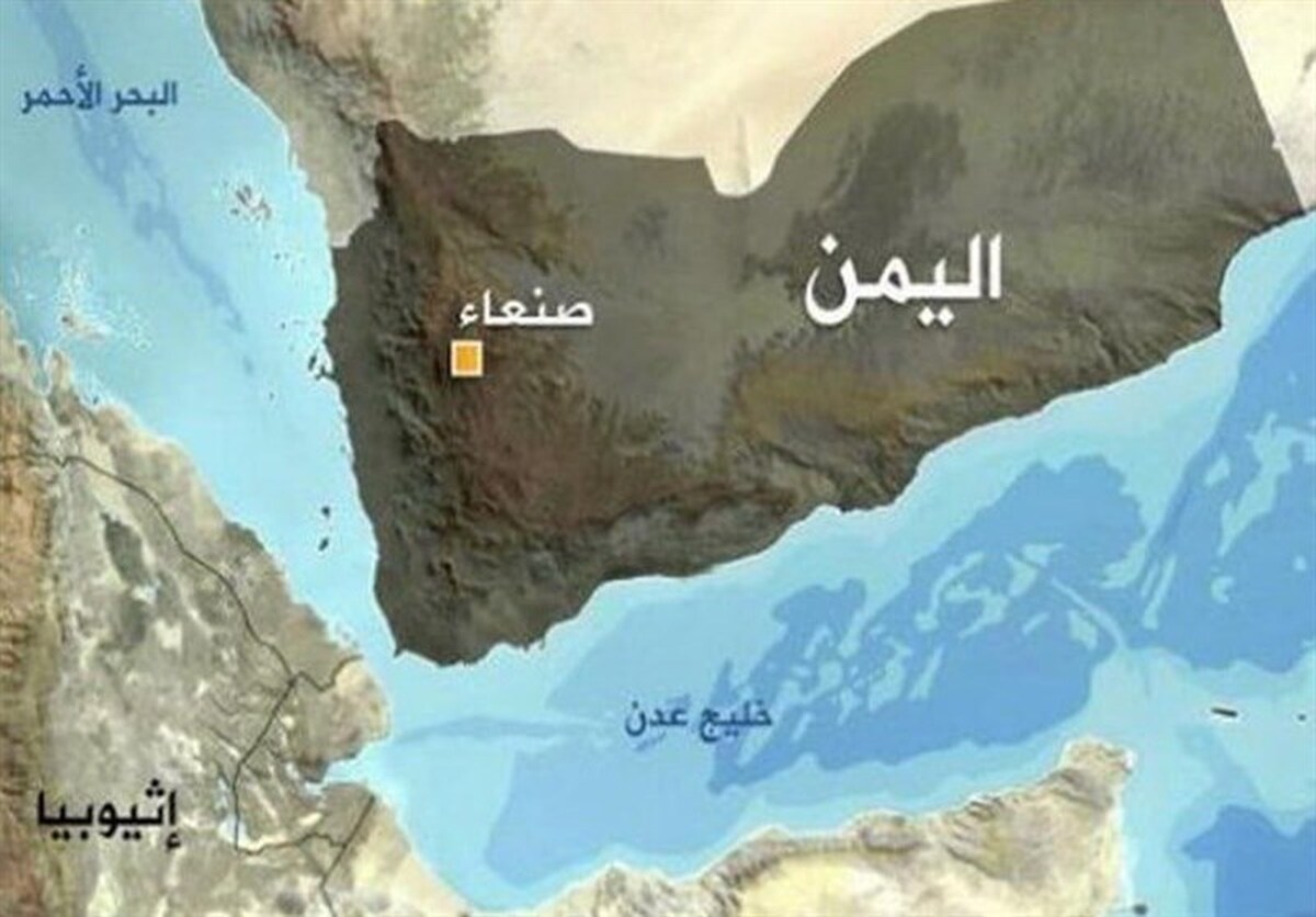 سازمان تجارت دریایی انگلیس خبر داد که یک کشتی در دریای سرخ و در جنوب شرق عدن هدف حمله پهپادی قرار گرفته و دچار آتش سوزی شده است.