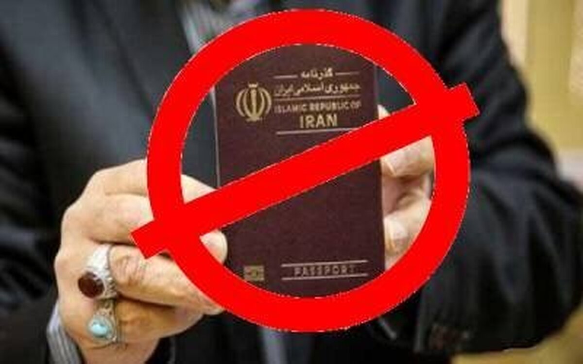 مدیر عامل و اعضای هیئت مدیره یکی از بانک‌های عامل کشور که از پاسخ به استعلام اطلاعات تراکنش‌های بانکی توسط سازمان امور مالیاتی خودداری کرده بود، ممنوع الخروج شدند.