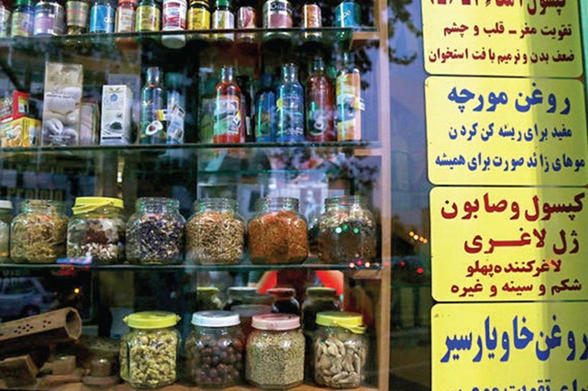 مدیر بازرسی و نظارت اتاق اصناف خراسان رضوی از پلمب ۵ واحد صنفی عرضه گیاهان دارویی به دلیل تخلفات صنفی خبر داد.