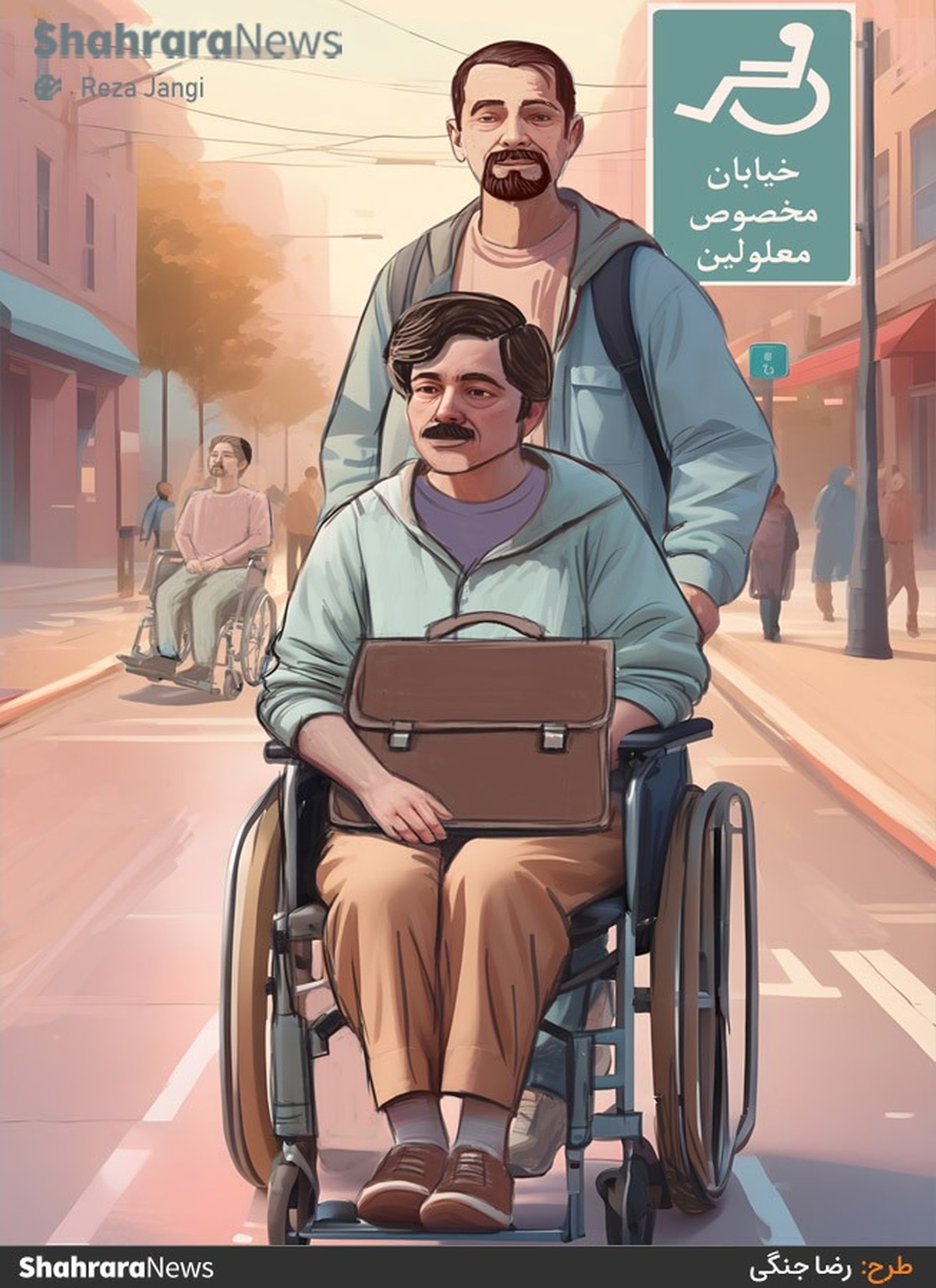 طرح از رضا جنگی، کارتونیست روزنامه شهرآرا