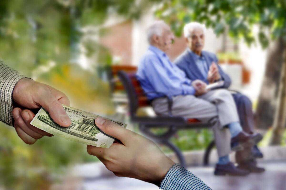 اعتبار مورد نیاز صندوق بازنشستگی برای اعمال «متناسب‌سازی حقوق‌ها» در ۱۴۰۳