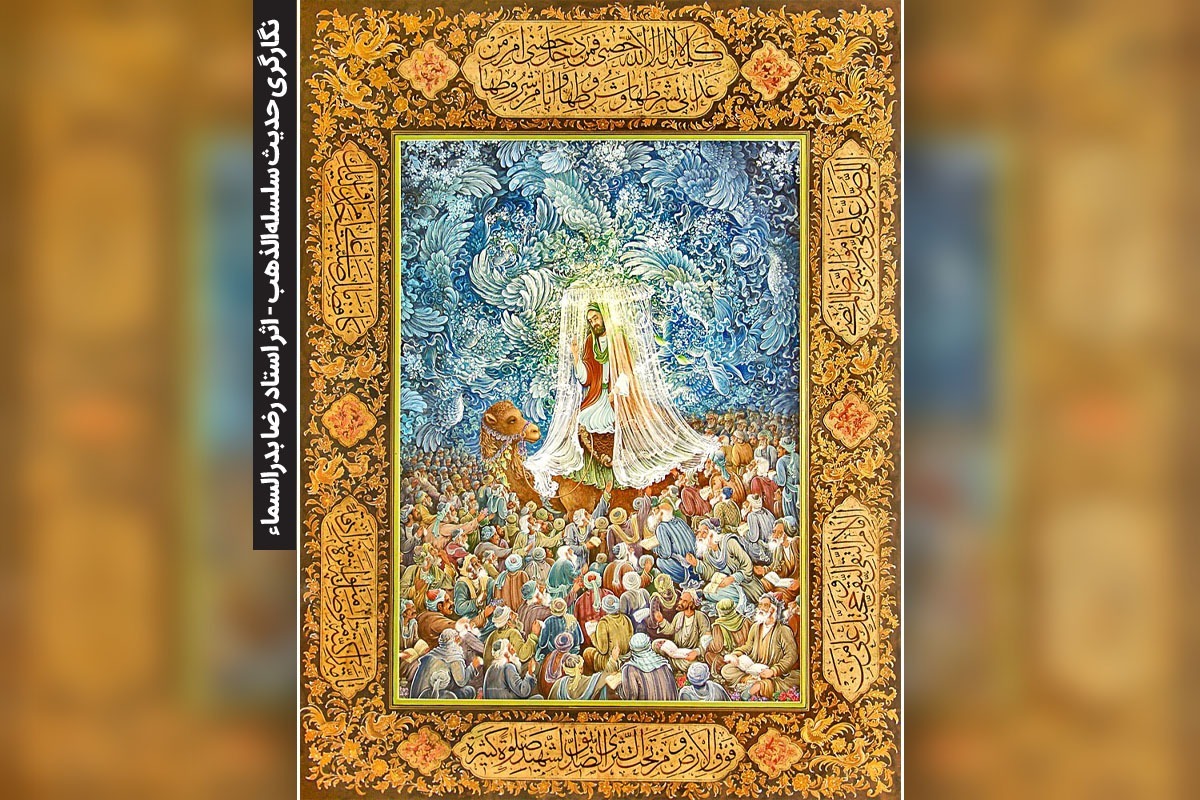 کتاب‌های نوشته شده درباره امام هشتم(ع) می‌تواند مواد خام و دانسته‌هایی در اختیار نویسنده فارسی‌زبان بگذارد که بر کیفیت اثر ادبی او‌ می‌افزاید.