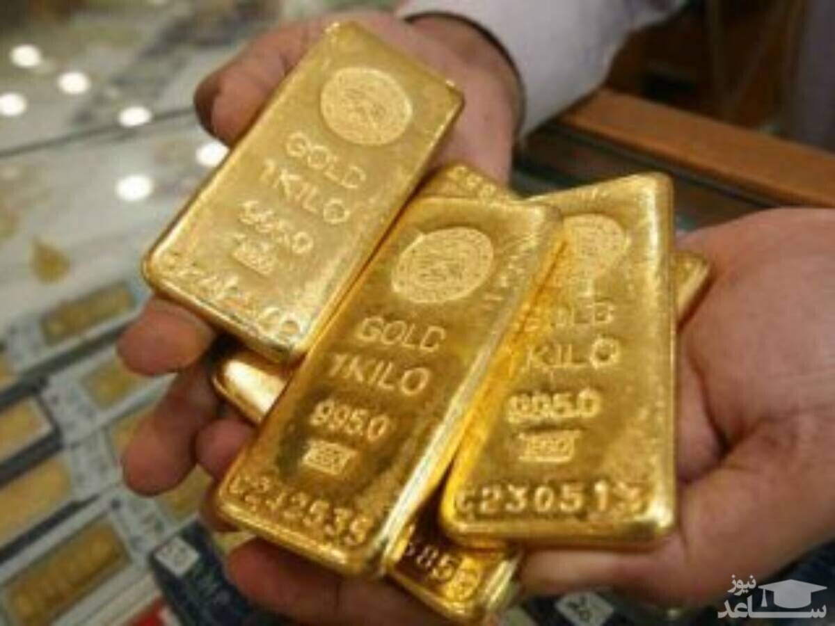 طبق اعلام گمرک، در ۹ ماهه امسال بیش از ۱۹ تن و ۲۴۶ کیلوگرم شمش طلا به ارزش یک میلیارد و ۲۲۸ میلیون دلار از طریق گمرکات وارد کشور شده که چهارمین کالای وارداتی محسوب می‌شود.