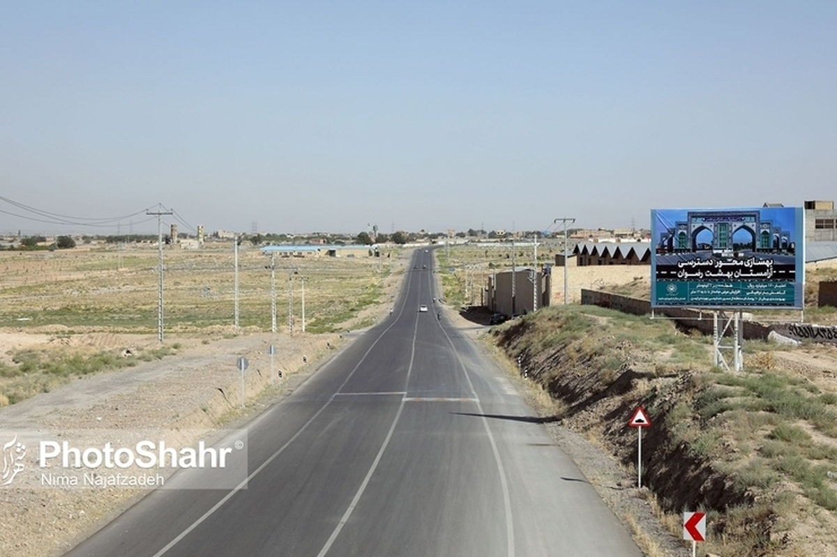 مرکز مدیریت راه‌های کشور، ممنوعیت تردد موتور سیکلت در محدودیت‌های ترافیکی از چهارشنبه ۶ دی تا شنبه ۹ دی‌ماه در برخی محورهای مواصلاتی کشور را اعلام کرد.
