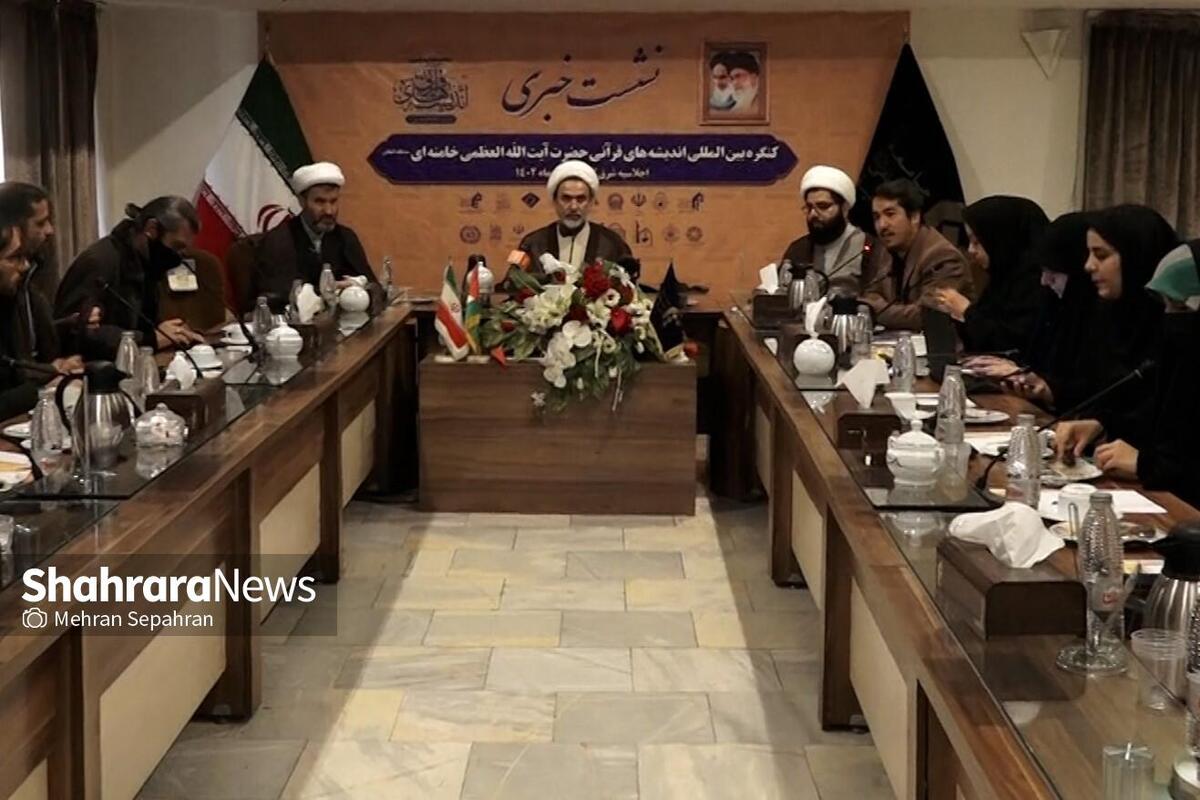 رئیس نمایندگی جامعه‌المصطفی العالمیه مشهد از برگزاری کنگره بین‌المللی اندیشه‌های قرآنی حضرت آیت الله خامنه‌ای در مشهد خبر داد.