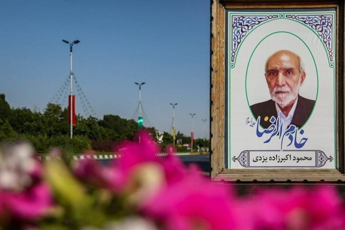 معاون فرهنگی و هنری سازمان اجتماعی و فرهنگی شهرداری مشهد از اکران تصاویر ۴۰ نفر از مفاخر شهر در مشهد خبر داد.