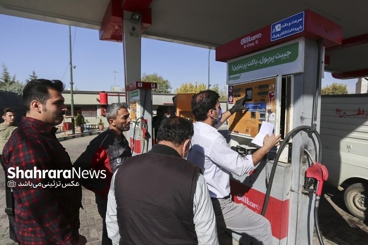 سخنگوی صنف جایگاه داران سوخت کشور گفت:­ فعالیت انحصاری یک شرکت پرداخت الکترونیک، از عوامل تکرار حمله سایبری به سامانه هوشمند سوخت و عقب ماندگی در استفاده از فناوری‌های نوین در جایگاه‌ها است.