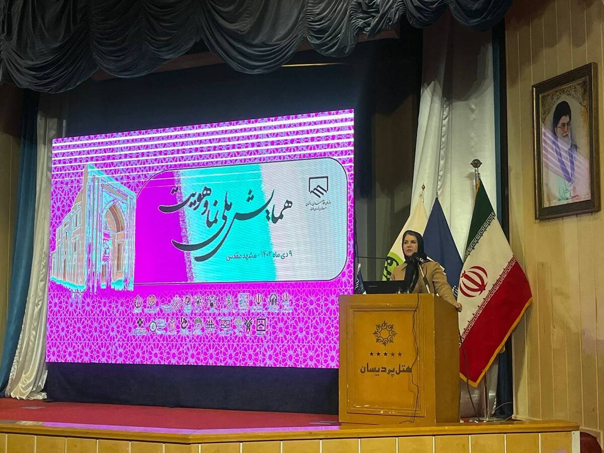 دبیر علمی همایش ملی نما و هویت گفت: نما بازتاب نوع و سبک زندگی شهروندان در شهر بوده و پرداختن به موضوع نما و هویت در حال تبدیل شدن به یک دل‌مشغولی ماندگار است.