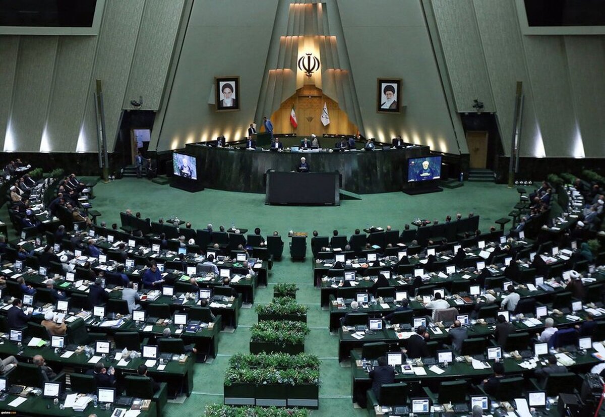 اولین جلسه مجلس برای بررسی گزارش کمیسیون تلفیق در خصوص لایحه بودجه ۱۴۰۳ کل کشور آغاز شد.