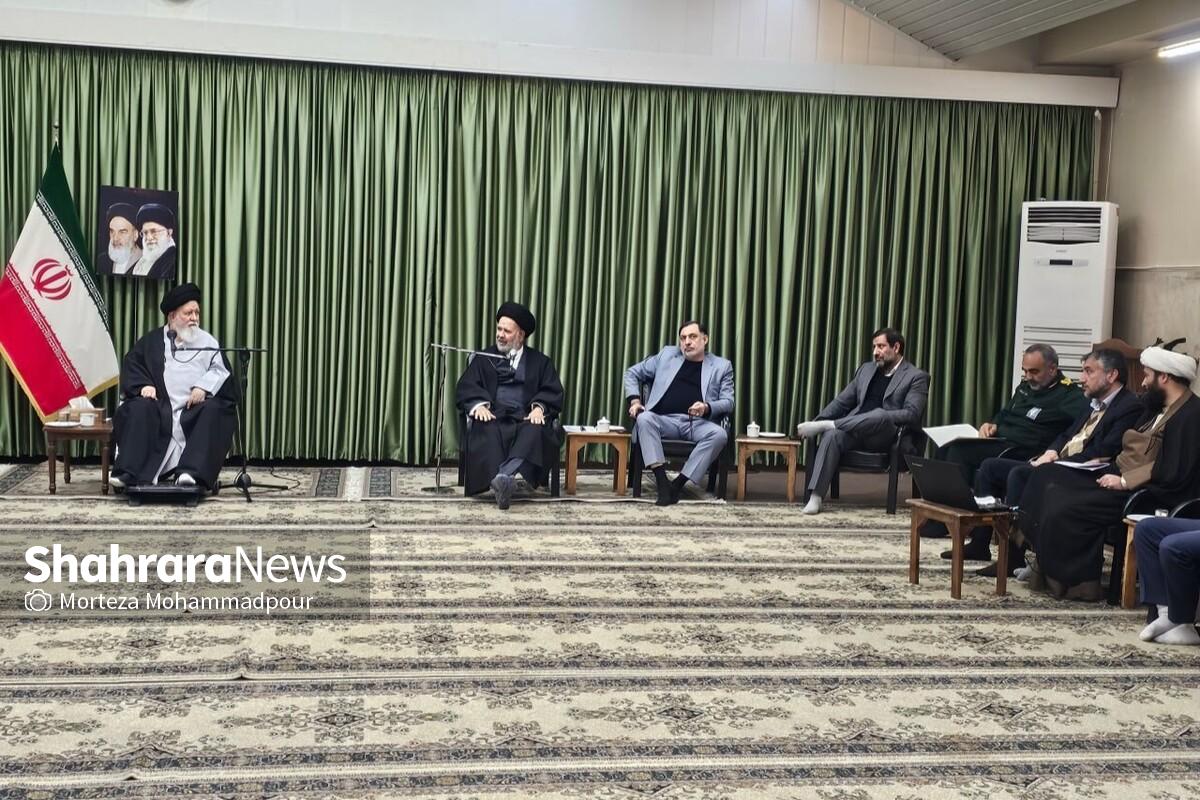 نماینده ولی‌فقیه در خراسان‌رضوی گفت: مساجد حاشیه شهر کانون‌های تجمع، مطالبه‌گری و پیگیری‌های مردم هستند. به همین دلیل، به شورا و شهرداری توصیه می‌کنم ضمن حفظ و تقویت دفاتر تسهیل‎گری، دستورالعملی تدوین شود که رسیدگی به امور حاشیه شهر با میدان‌‎داری مساجد صورت بگیرد.