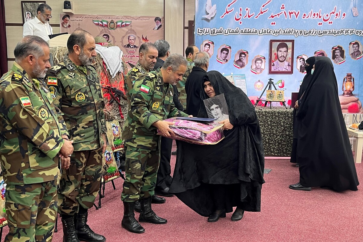 نخستین یادواره ۱۳۷ شهید مهندسی گروه ۴۴۴ نزاجا به همت گروه ۴۴۴ مهندسی رزمی و پدافند غیرعامل شمال شرق نزاجا در مشهد برگزار شد.