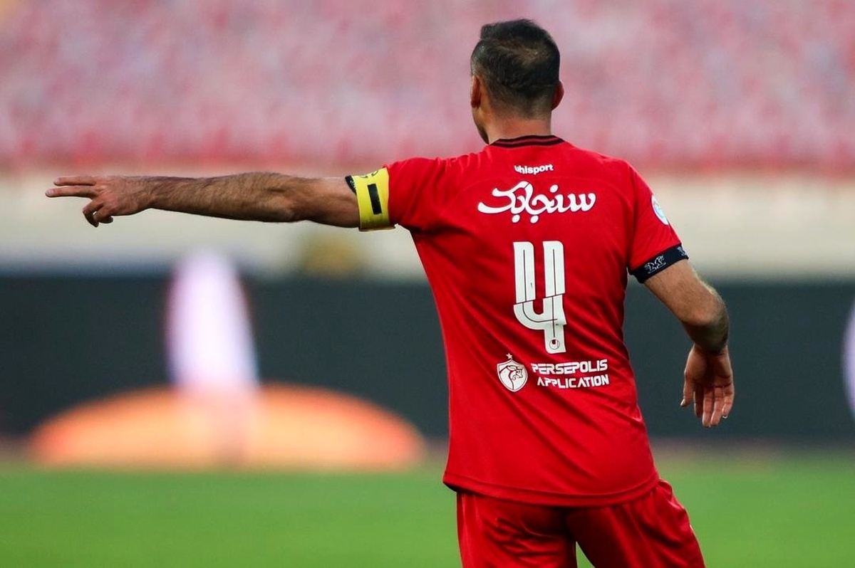 پرسپولیس با دردسر جدیدی مواجه شده است.