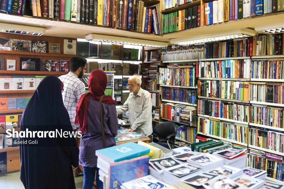 معاون فرهنگی اداره کل فرهنگ و ارشاد اسلامی خراسان رضوی گفت: همزمان با آغاز چهل و پنجمین سالگرد پیروزی انقلاب اسلامی و دهه فجر، ۹۰ کتابفروشی عضو سامانه «بازار کتاب» در استان فروش کتابهای یارانه‌ای را آغاز کردند.
