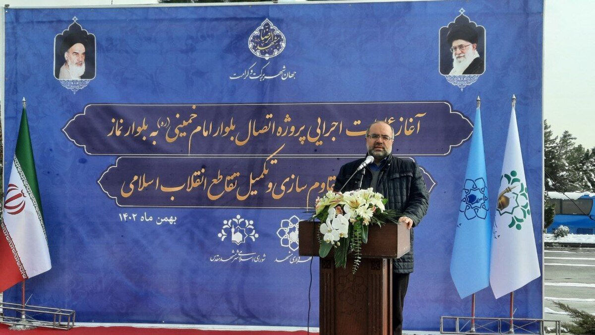 عملیات اجرایی پروژه اتصال بلوار امام خمینی(ره) به بلوار نماز امروز هم‌زمان با دهه مبارک فجر آغاز شد.