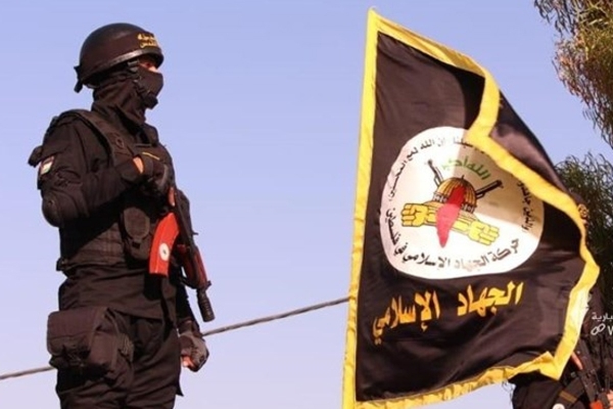 جنبش جهاد اسلامی فلسطین، طرح آتش‌بس را راه نجاتی برای اسرائیل دانست و گفت که در پاسخ به این طرح، بر اصول اساسی تأکید کرده که شامل توقف حملات، خروج نظامیان اسرائیلی از غزه و بازسازی این منطقه است