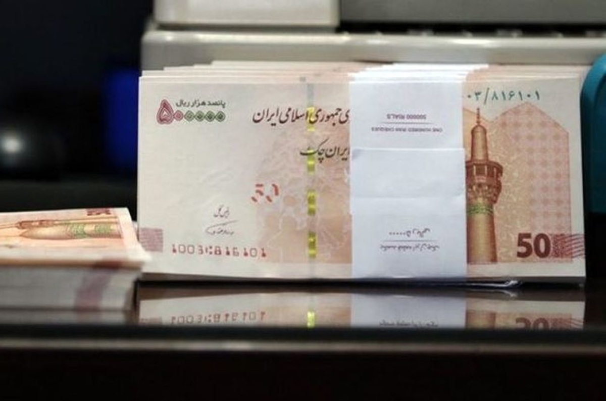 مبلغ ۲۰ میلیون تومان خرید اعتباری در طرح عید تا عید در نظر گرفته شده است و عموم مردم می‌توانند بر اساس ارزیابی اولیه توسط بانک مذکور و بدون ارائه وثیقه و ضامن، از اعتبار در نظر گرفته شده استفاده کنند.