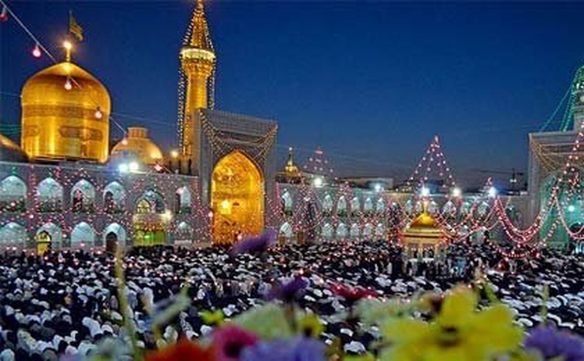 حرم مطهر رضوی به شکل ویژه‌ای آماده پذیرایی از زائرانی است که در عید مبعث به این آستان مقدس مشرف می‌شوند.