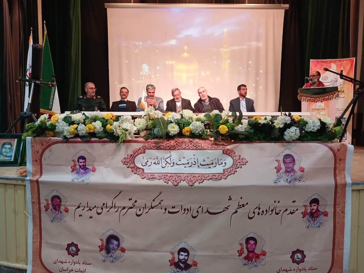 سومین همایش رزمندگان ادوات یگان‌های رزم خراسان بزرگ با عنوان «گردان صف» صبح امروز در مشهد برگزار شد.