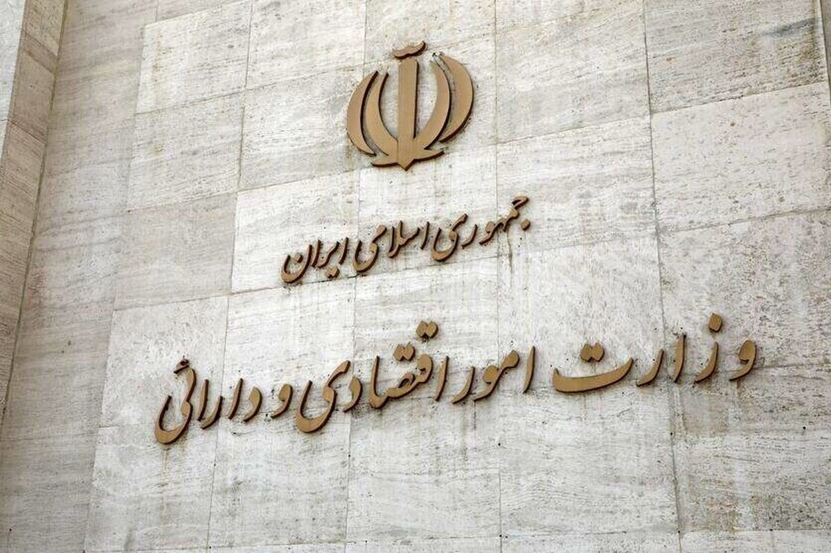 وزارت اقتصاد اعلام کرد: با توجه به ظرفیت پایین مالیات ستانی در نظام مالیاتی ایران به جهت اعطای معافیت‌ها و فرار مالیاتی گسترده، درآمدهای مالیاتی در حال حاضر برخلاف اکثر کشورها، امکان پوشش هزینه‌های جاری دولت را ندارد و صرفاً هزینه‌های دو بخش امور رفاه اجتماعی و آموزش را پوشش می‌دهد.
