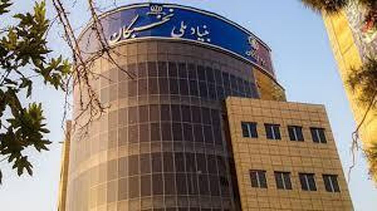 متقاضیان واجد شرایط استفاده از این تسهیلات می‌توانند تا ۲۲ بهمن ماه جهت تشکیل و یا تکمیل پرونده به سامانه ثبت‌نام، مراجعه کنند.
