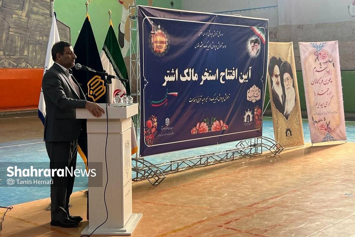 فرماندار مشهدمقدس گفت: کلانشهر مشهد در چهارشاخص آموزش، بهداشت، ورزش و آب در شرایط بحرانی است.