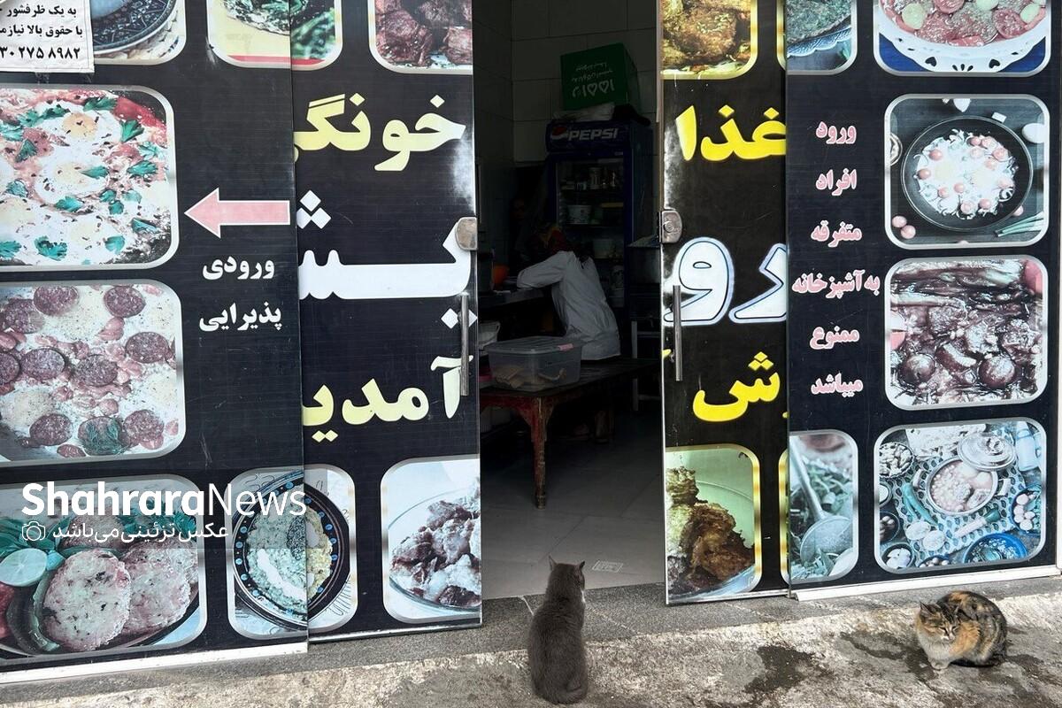 مدیر بازرسی بر اصناف خراسان رضوی گفت: کم فروشی و گرانفروشی ۴ واحد صنفی فروش اغذیه و فست فود را به پلمب کشانده است.