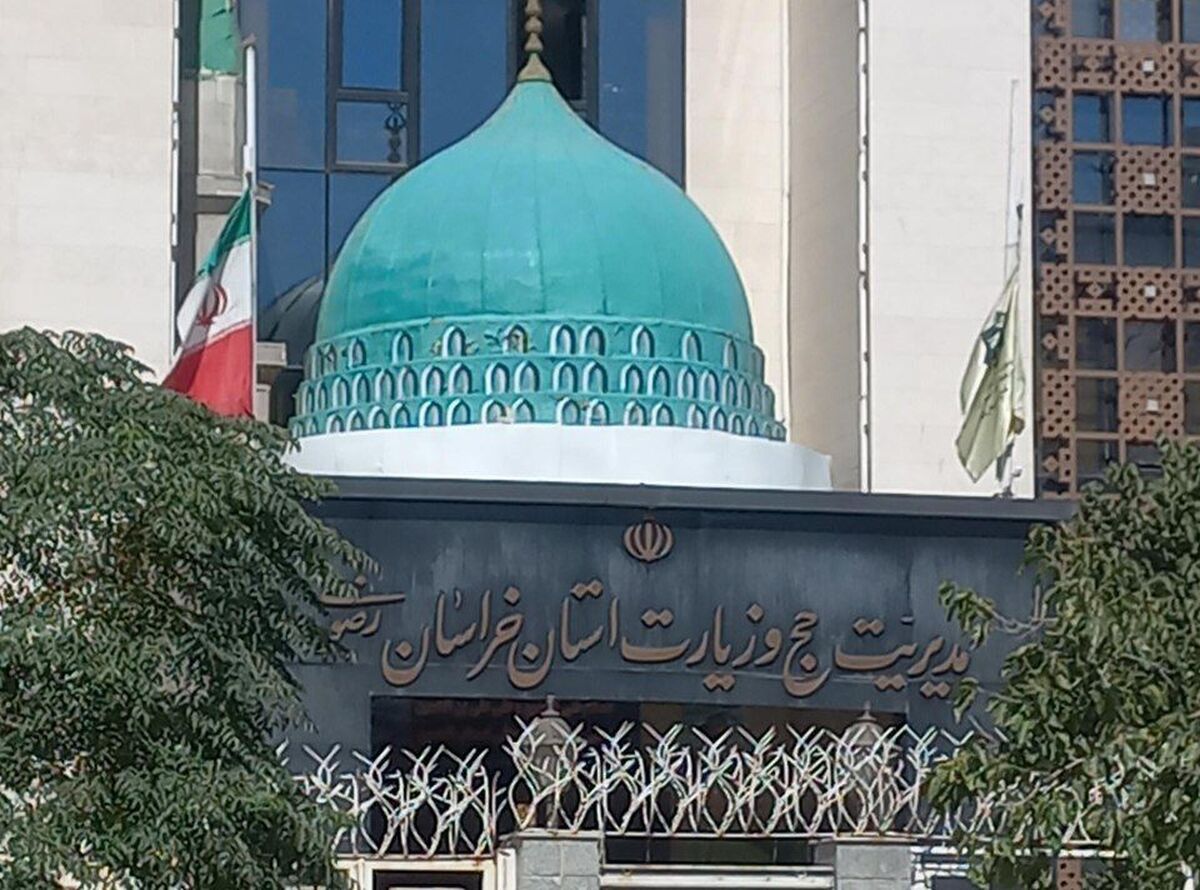 معاون وزیر فرهنگ وارشاد اسلامی طی حکمی، رییس جدید حج وزیارت خراسان رضوی را منصوب کرد.